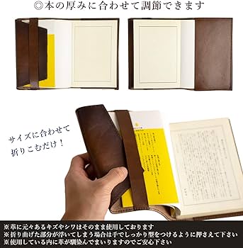 aoneko 文庫本サイズ 魔法使いレディＷパネルブックカバー他おまとめ aoneko 文庫本サイズ 魔法使いレディWパネルブックカバー他おまとめ